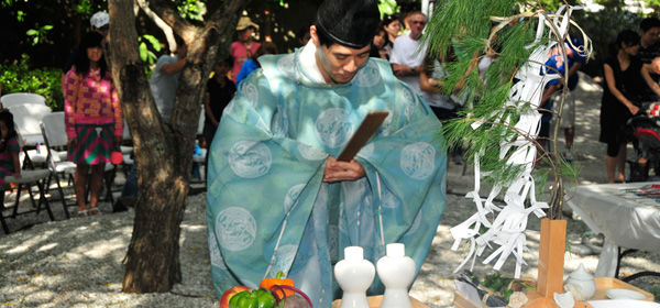 Japanese Festival